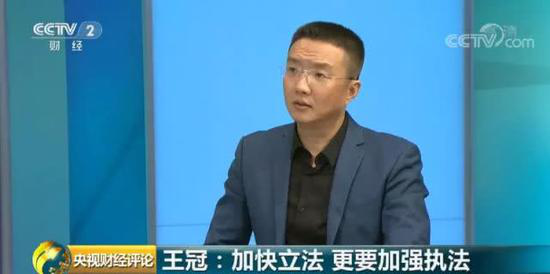 蘋果賬號頻被盜 誰的責任?