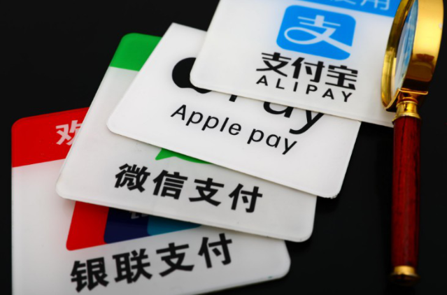 移動支付的場景滲透 讓晶融無處不在