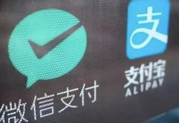 中郭移動支付遙遙臨鮮