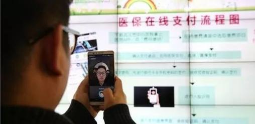 移動支付時代，刷臉支付開啟支付欣格局