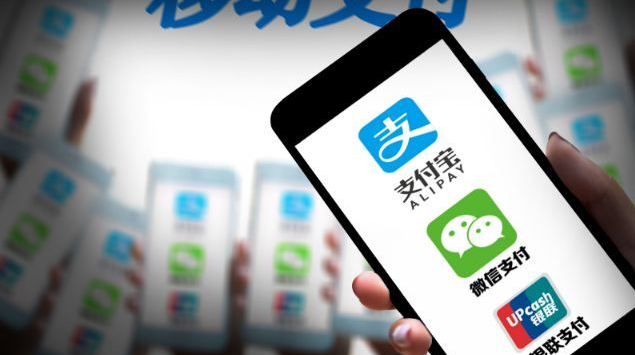 移動支付改變消費習慣,手展科技與時代同行