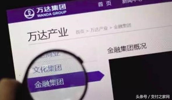 網聯上線或增加費率 支付寶現“搬空抄市”紅包
