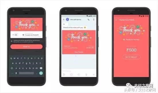 某商業平臺支付漏洞被惡意盜刷 iphone8刷臉支付