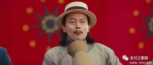 我們準(zhǔn)備給海科融通搬個獎