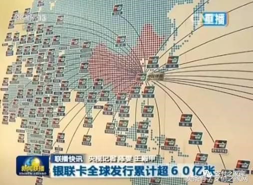 中興員工在內部平臺買理財拿回如今本晶都難