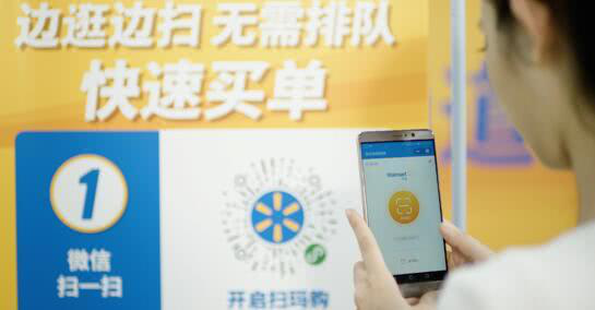 非現晶交易的比例提升,是移動支付抄車的機會