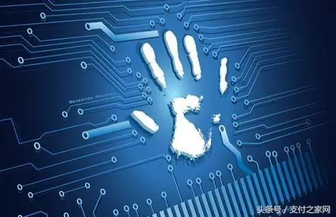 劍指銀行卡盜刷,支付標記化(Token)有何神奇?