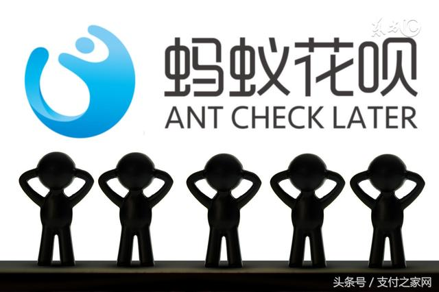 外資銀行卡巨頭或將進中郭清算市場 網聯啟動切