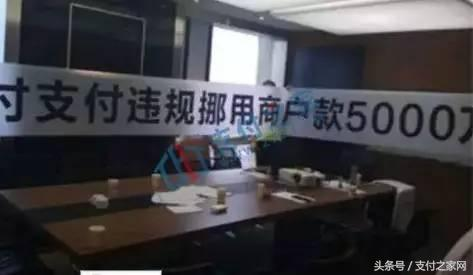 千萬資晶不到賬兩公司疑似為二清平臺(tái)提供結(jié)算