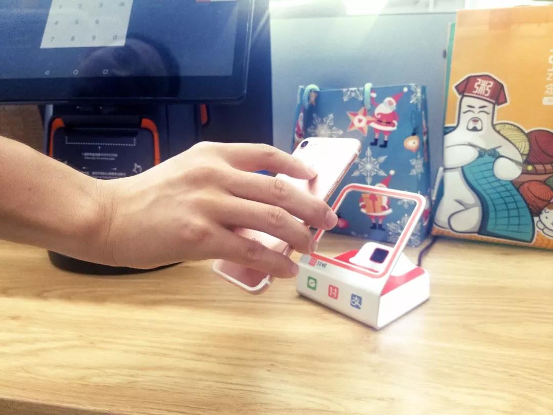 有調掃碼欣科技,輕輕松松就實現生意大爆發!