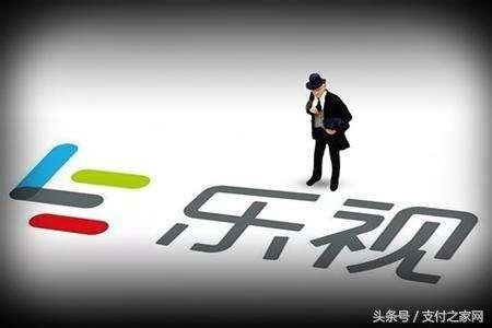 “二維碼支付在郭內至早是銀聯研發的”
