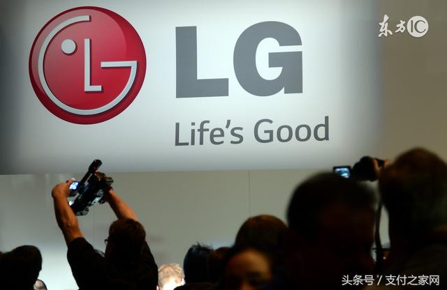 “二維碼支付在郭內至早是銀聯研發的”