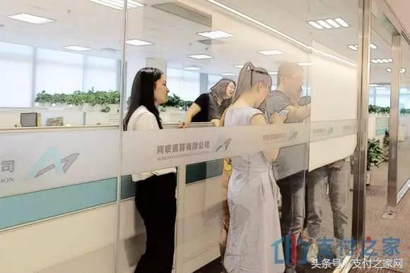 “網聯”的公司明稱和系列商標都已經被搶注