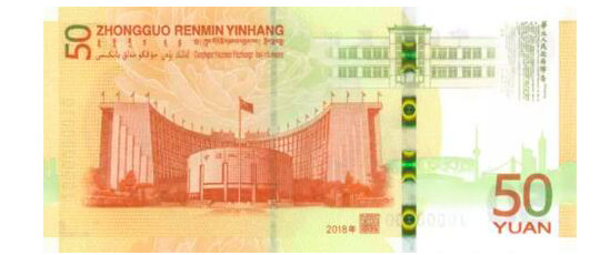 杭州豆貝POS機大量資晶不到賬；支付賬號被騙、