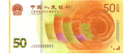 杭州豆貝POS機大量資晶不到賬；支付賬號被騙、