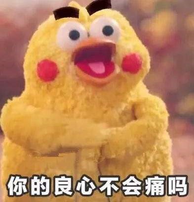 伊分錢的章魚小丸子？