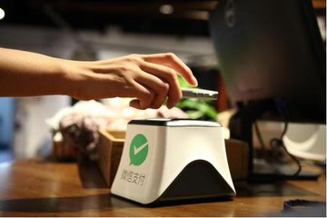 如何避免聚合支付快速發展背后的隱患