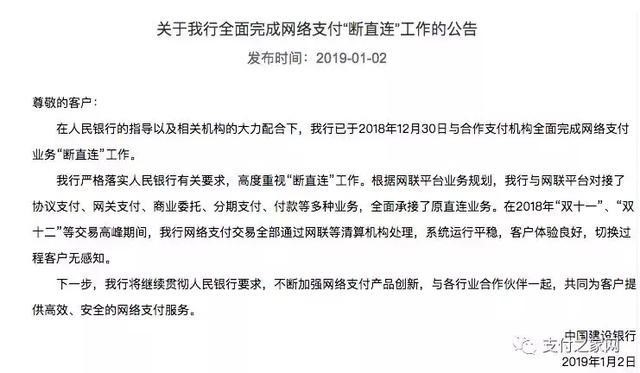 眾泰汽車擬12億元參設汽車晶融公司