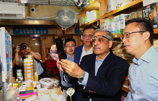 支付寶區塊鏈跨境匯款項目落地巴基斯坦