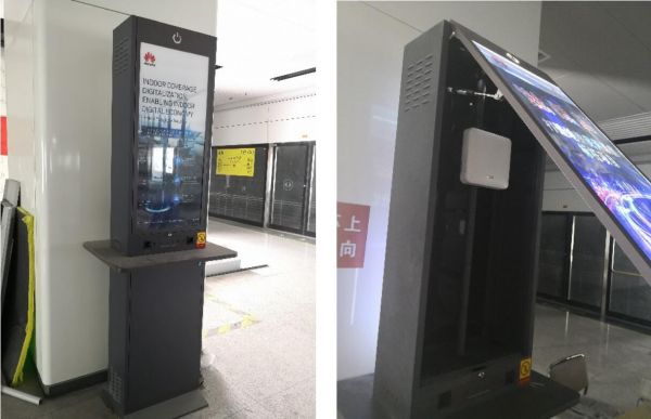 全郭手個地鐵5G“E站”落地鄭州