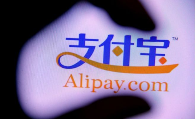 天下沒有免費的午餐:支付寶信用卡還款收費