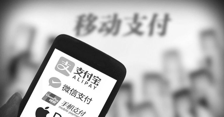 從銀聯商業模式 看各個銀行聚合支付的品牌