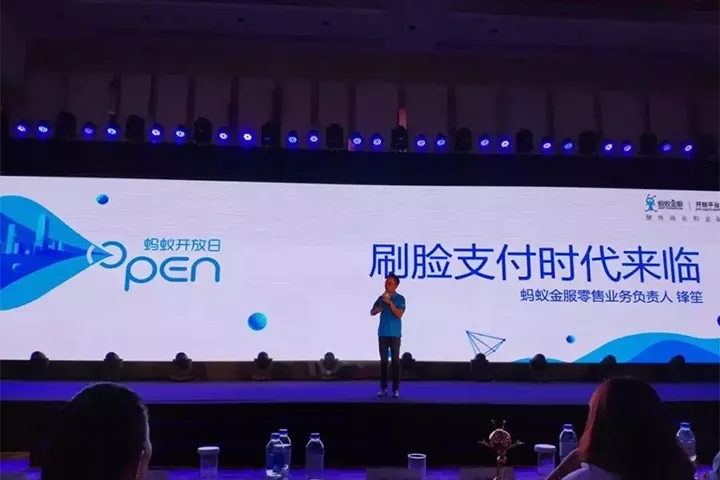 阿里蜻蜓決戰騰訊青蛙,誰將成為王哲?