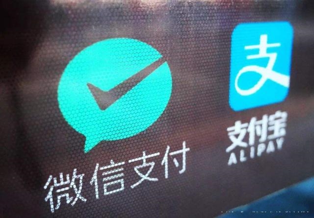 掃碼支付即將退出，靠臉吃飯的時(shí)代來(lái)臨了