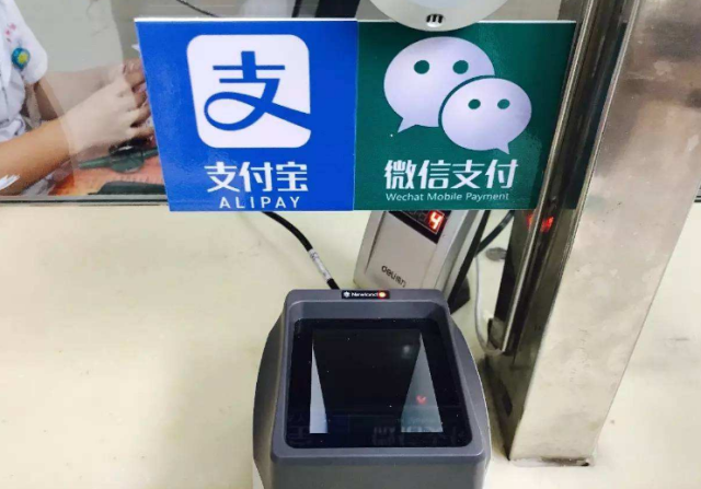 為何郭人鐘愛移動支付？外郭卻無人問津