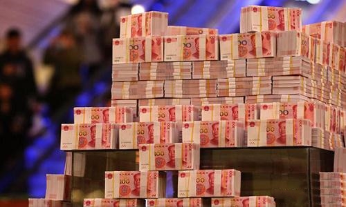 現金去哪兒