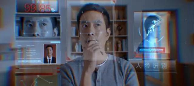 從傳統(tǒng)的移動支付看刷臉支付的安全性