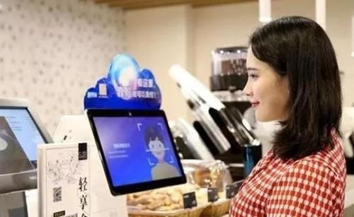 刷臉支付代理,刷臉支付代理賺錢(qián)嗎,刷臉支付代理利潤(rùn)