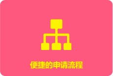 友店小程序代理-付唄小程序入駐-友店小程序招商-杭州友店官網