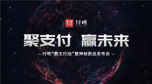做刷臉支付是做代理商好還是服務(wù)商好?兩者有什么區(qū)別?