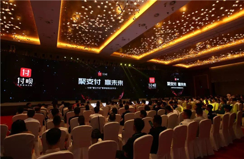 怎樣辨別合作的刷臉支付服務商公司是否靠譜?符合以下幾點即